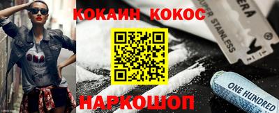 марки lsd Краснознаменск