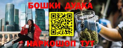 ALPHA PVP Краснокаменск
