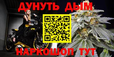 ALPHA PVP Краснокаменск