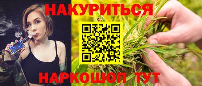 альфа пвп Краснодар