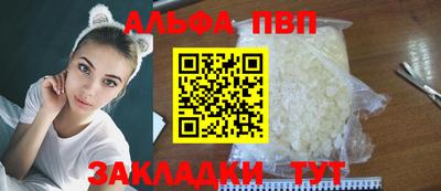 марки lsd Краснознаменск