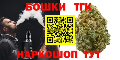 ALPHA PVP Краснокаменск