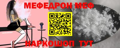 марки lsd Краснознаменск