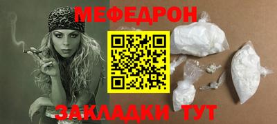 марки lsd Краснознаменск