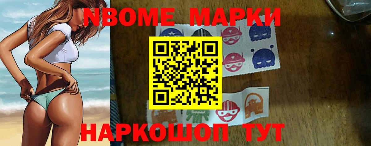 LSD-25 экстази ecstasy  Вход с VPN  Кириши 